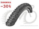 Покрышка 26x2.10 (54-559) Schwalbe ROCKET RON Performance Folding B/B-SK HS438 Addix, 67EPI EK 11600387.02